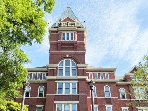 Tech Tower, Spring 2022 (Photo: Jess Hunt-Ralston)